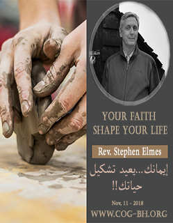 Stephen Elmes Your Faith Shape your life