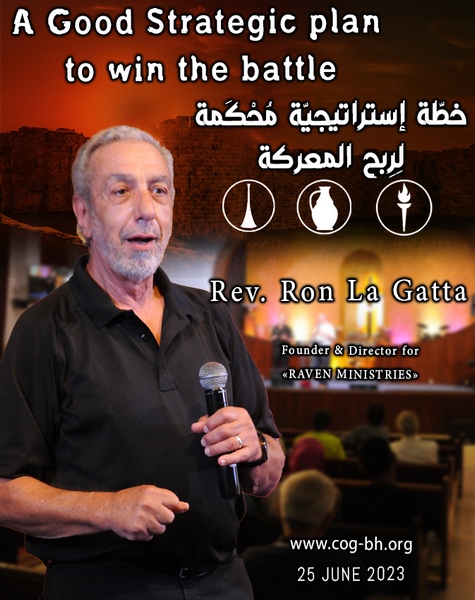 Rev. Ron La Gatta (Copy)