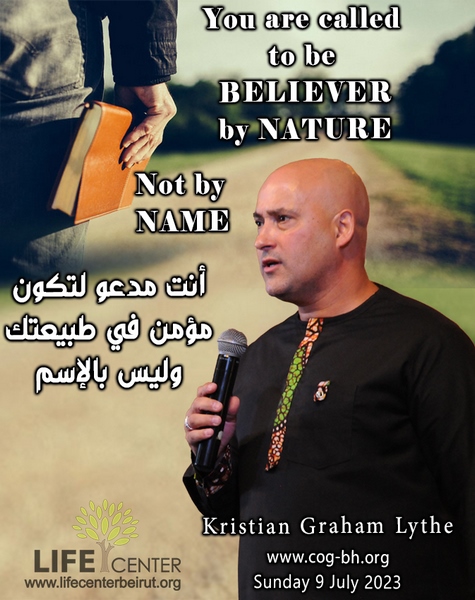 Kristian Graham Lythe 9 July 2023 (Copy)