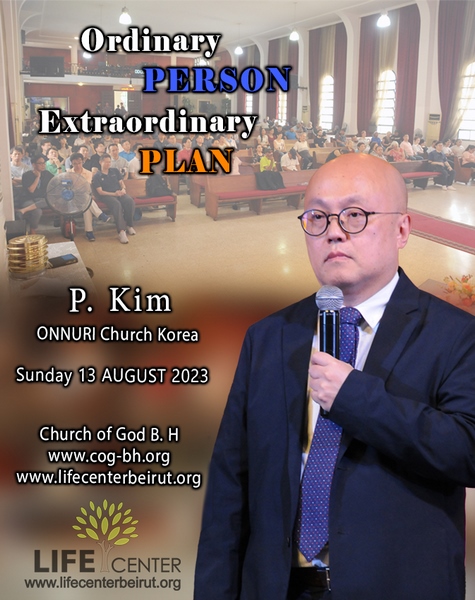 P. Kim 13 August 2023 (Copy)